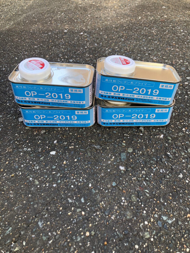 福岡県福岡市博多区 低層階テナントビル【塗装工事】コーキング工事 写真5