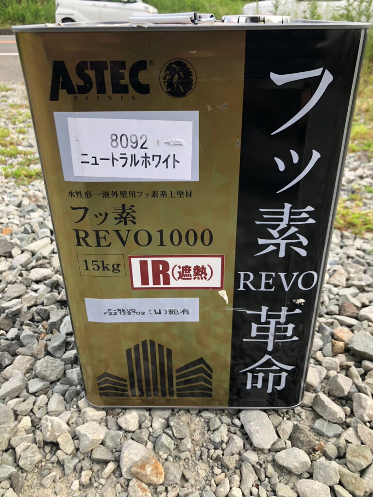 福岡県福岡市博多区 低層階テナントビル【塗装工事】外壁塗装 写真4