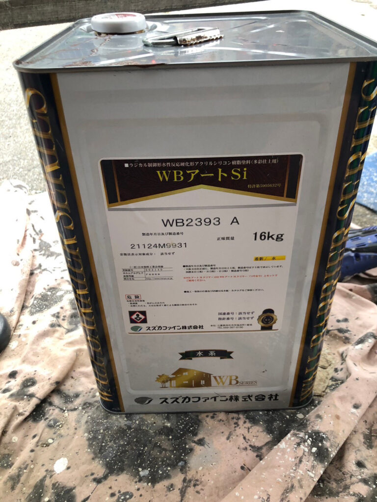 福岡県福岡市博多区 低層階テナントビル【塗装工事】外壁塗装 写真8