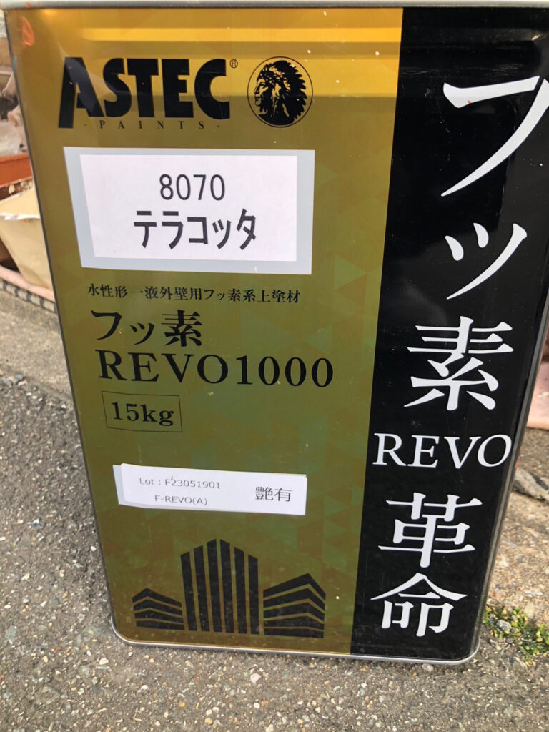 福岡県福岡市博多区 低層階テナントビル【塗装工事】外壁塗装 写真12