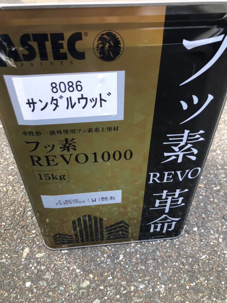 福岡県福岡市博多区 低層階テナントビル【塗装工事】外壁塗装 写真15