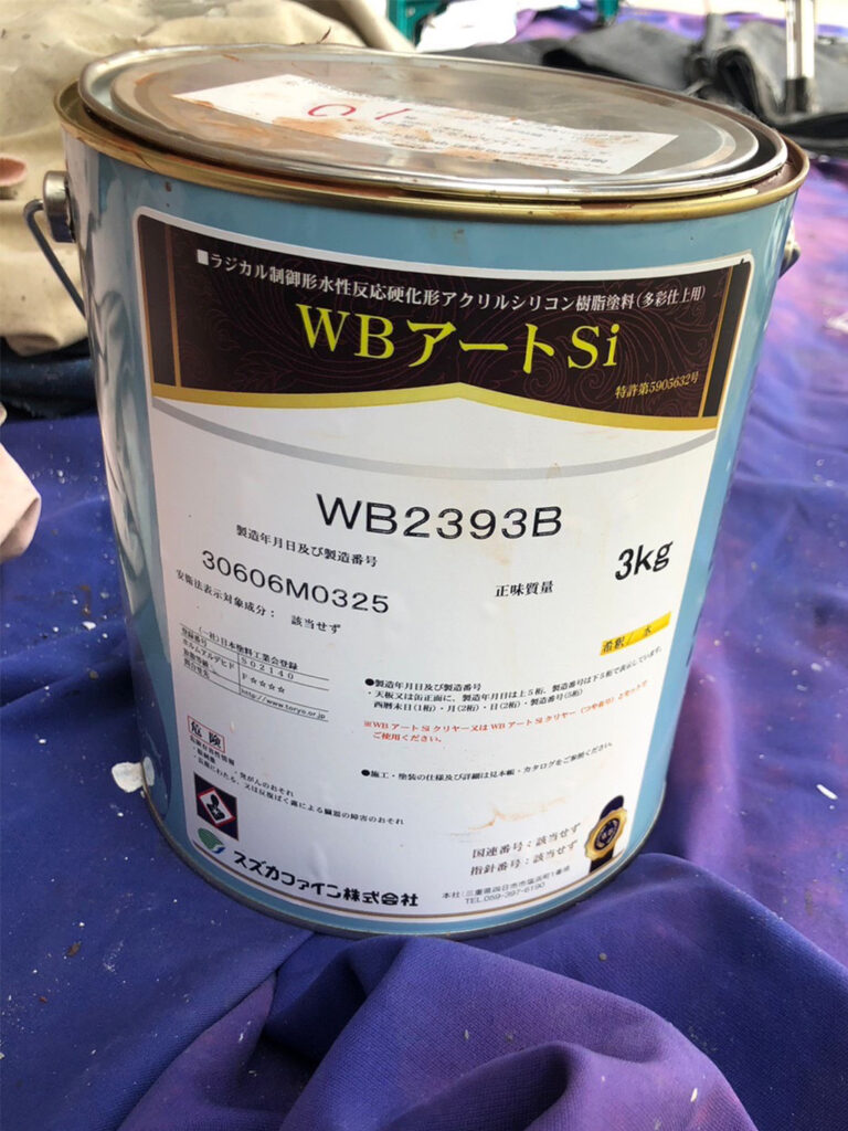 福岡県福岡市博多区 低層階テナントビル【塗装工事】外壁塗装 写真18