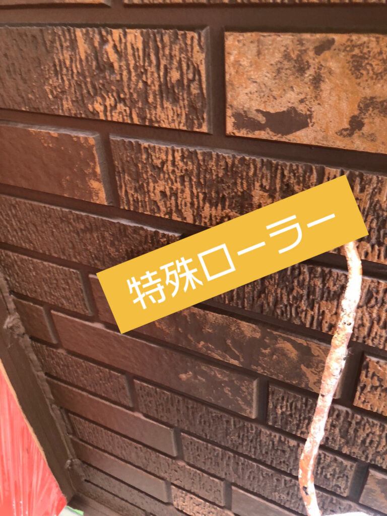 福岡県福岡市博多区 低層階テナントビル【塗装工事】外壁塗装 写真21