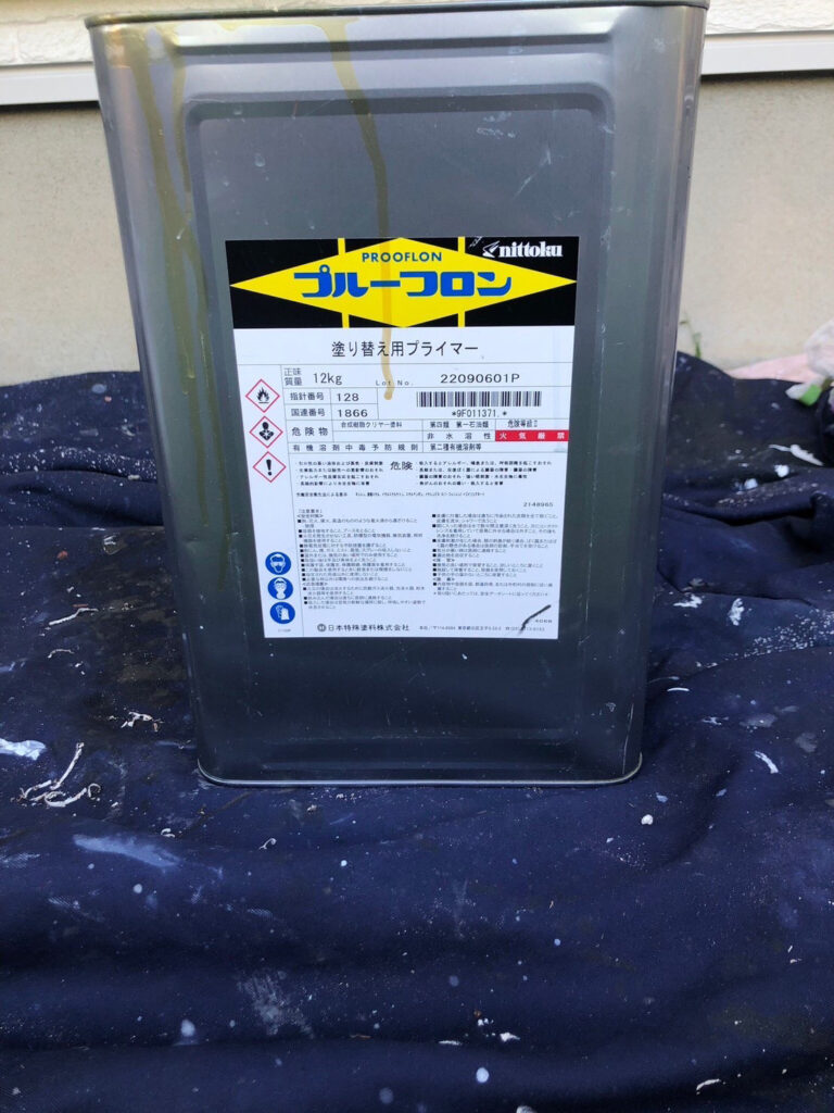 福岡県福岡市博多区 低層階テナントビル【塗装工事】ベランダ防水塗装 写真1