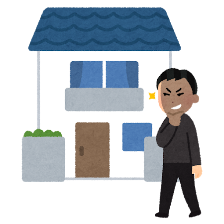 危険な訪販・訪問は空き巣の下見に来ている可能性