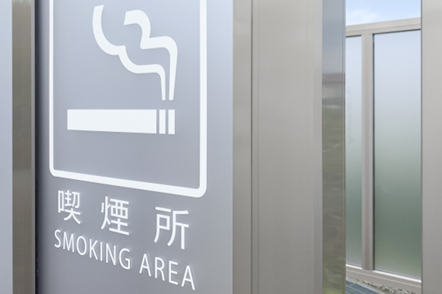 光触媒が導入されている身近な施設：喫煙ルーム