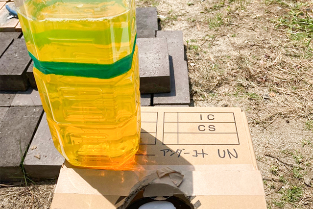 ドットコーティングの光触媒コーティング：アンダーコート