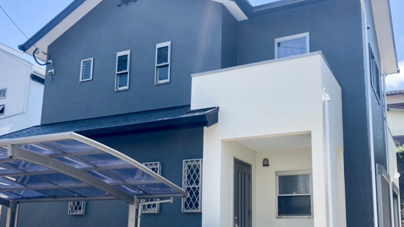 福岡県太宰府市 J様邸【住宅塗装】完工